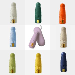 큐큐 UV 자외선 차단 초경량 접이식 미니 우산 양산 전용케이스 포함