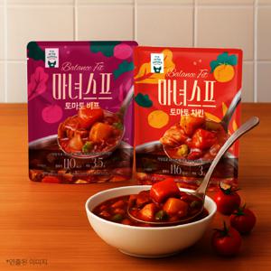 피그인더가든 저당 마녀스프  토마토 비프/치킨 200g 6봉