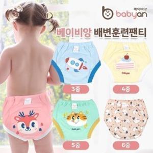 베이비앙 국내산 무형광 3중 4중 5중 6중 배변훈련팬티 방수팬티 배변바지 팬츠 첫팬티 모음전