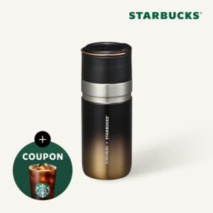 그러데이션 스탠리 보온병 500ml