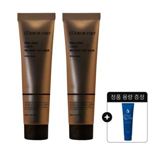 맥주효모 리브인 노워시 헤어팩 150ml_2개 바르는 단백질 트리트먼트  + 휩클렌징폼 1개 증정