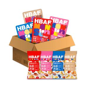 (신선집중) HBAF 바프 먼투썬 하루견과 혼합구성 40봉 (핑크/레드/블루/베이지)