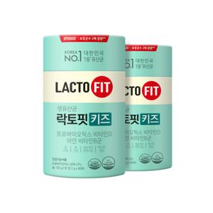 종근당건강 락토핏 키즈 유산균 2통 (총 4개월)