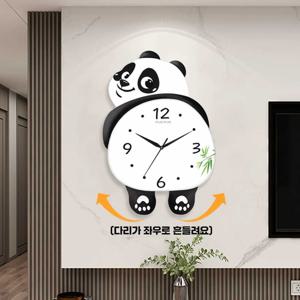 거실 귀여운 벽시계 특이한 팬더벽시계 선물 집뜰이