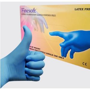 (1+1 행사) 무분말 니트릴장갑(1팩 100장) 화이트 ALL SIZE 1+1 행사