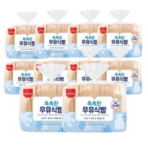 삼립 촉촉한 우유식빵 330g X 10봉