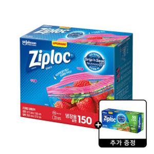 지퍼락 지퍼백 이지오픈탭 냉장225매(중150+대75)  +(증정)소형 50매