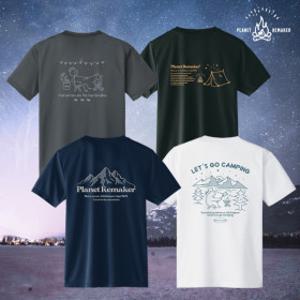 폴라베어 반팔티 쿨티셔츠 쿨론 캠핑 남자 여자 아동 커플 등산복상의 빅사이즈 티셔츠 반팔 냉감 등산