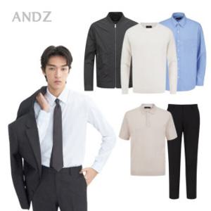 앤드지 SS특가 니트/티셔츠/팬츠/정장 외 16900원~ 앤드지 SS특가