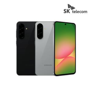 SKT 갤럭시 퀀텀6 5G 완납/선약/레귤러 유니버스 쿠폰 증정