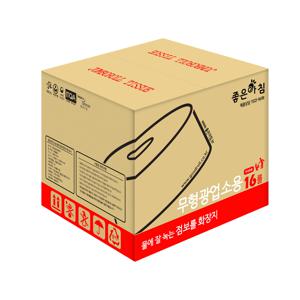 단단한 무형광 업소용 점보롤화장지 휴지16롤/대용량 / 무형광 업소용