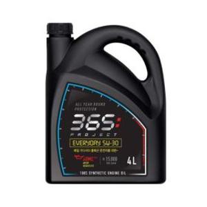 365 Project 엔진오일 5W30 new everyday 4L 1개(추가옵션:엔진코팅제 블랙)