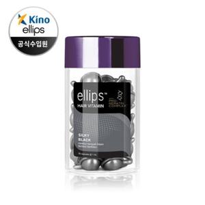 엘립스 헤어비타민 에센스 케라틴 실키 블랙 50캡슐 가는 모발/건조 모발/자외선 차단 및 보습효과