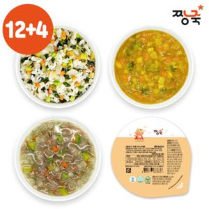 짱죽 유아반찬/국/덮밥소스/볶음밥 _낱팩 골라담기  12팩 이상 4팩 증정