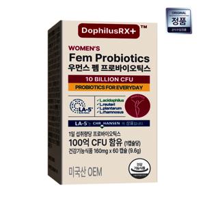 도피러스알엑스 우먼스 펨 프로바이오틱스 100억 유산균 60캡슐 1개 크리스찬한센제조 공식수입정품