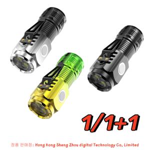 1/1+1 독일 엄지 초강력 미니 손전등 꼬마몬스터 랜턴 방수