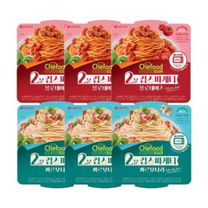 사각 볼로네이즈 스파게티3개+까르보나라 스파게티 3개