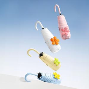 J2K 플라워 곡자 우양산 초경량 암막 우산 포인트 미니 그립감 러블리