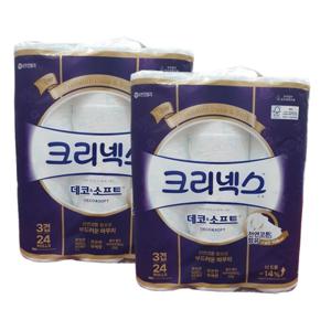 크리넥스 데코소프트 35m 24롤 2묶음 크리넥스 모나리자 순수 비데티슈