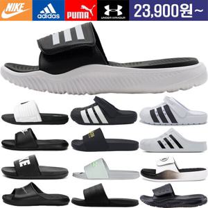 (정품) 슬리퍼 모음 나이키 아디다스 푸마 언더아머 샌들 쪼리 실내화 아딜렛 알파바운스 남성 여성 학생