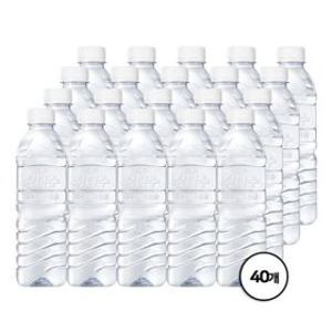 (삼다수)제주 삼다수 무라벨 500ml X 40병(유/무라벨 랜덤발송)