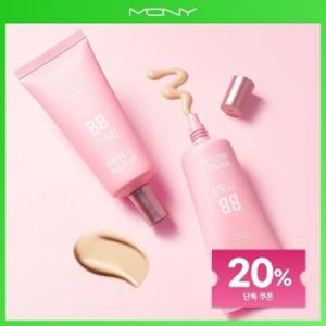 (신상특가)맥퀸뉴욕 PDRN 광채 비비크림 SPF50+/ 자외선차단 썬비비 퍼펙트커버 BB/ 콜라겐 수분에센스