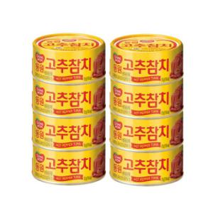 고추 참치 150g 원터치 8캔
