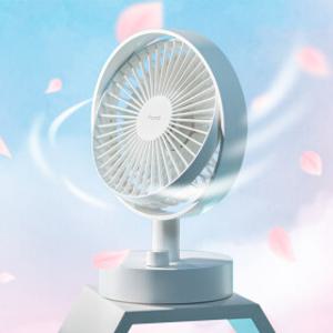 아이스윈드 무선 탁상용선풍기 FD230 화이트 / 휴대용선풍기 무선미니선풍기 저소음선풍 자동회전선풍기