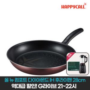 해피콜 올 뉴 컴포트 다이아몬드 IH 인덕션 후라이팬 28cm