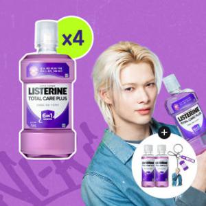 리스테린 토탈케어 플러스 750ml 4개 + 토탈케어플러스 100ml 2개 + 엔하이픈 키링 랜덤 1개 증정