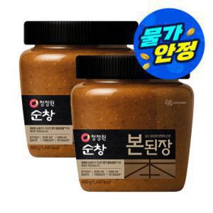 (물가안정)청정원 순창 본된장 900g X 2개