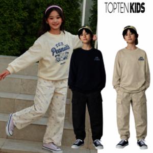 (신세계마산점)봄나들이룩26년 신상 SS 남아/여아  코튼배기팬츠/와이드팬츠/ 카고조거팬츠 균일가전...