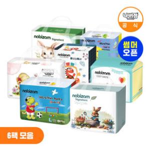 나비잠 기저귀 6팩 모음전 / 울트라씬듀얼핏 팬티 외 베스트 품목
