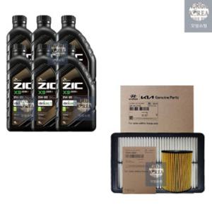 K7 프리미어 2.5 가솔린 지크 X9 제로 0W20(6L) 엔진오일+순정 필터 세트
