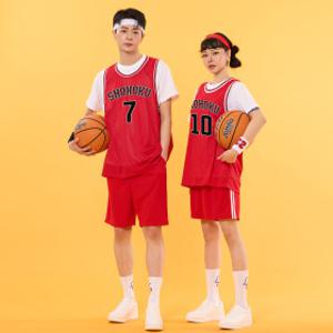 슬램덩크 반티 졸사컨셉 체육대회반티 코스프레반티