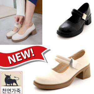 천연가죽 여성화 5CM 가벼운 발편한 펌프스 메리제인 발편한 찍찍이 정장 드레스치마 원피스 PRI-P218