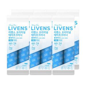 롱 와이드 테이프크리너 리필12입/ 리벤스 오리지널 광폭 사이즈 사선컷팅 돌돌이