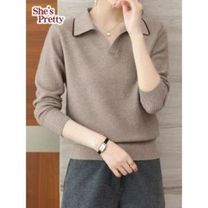 (현대Hmall)하프클럽/쉬즈프리티커비트라인카라니트