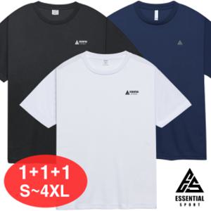1+1+1 에센셜스포츠 기능성 반팔티 남자 여성 반팔 티셔츠 남성 여자 빅사이즈 론칭특가