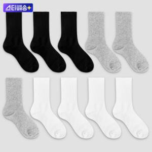 국내제작 10켤레특가 남자 여자 학생 면양말 무지 롱 장목양말 /최신생산 직공급 최저가도전