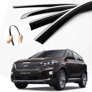 올뉴쏘렌토 썬바이져 블랙다이아몬드 도어 선바이저 창문 빗물받이