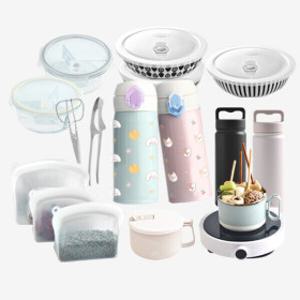 1+1 스텐304 원터치 2중진공 보온병 8900원 등 텀블러 주방모음전