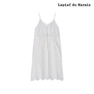 라삐아프 26SS 아일렛 롱 원피스 1종