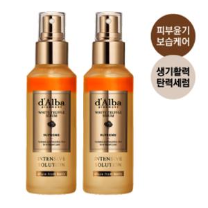 달바 화이트 트러플 수프림 인텐시브 프리미엄 콜라겐 세럼 100ml 2개 미백 주름개선 탄력 미스트