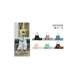 가이거 NEW 컬러 플리세(Plissee) 플리츠백 (+파우치)