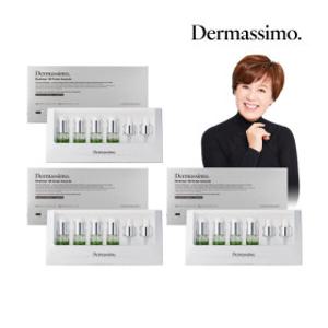 더마시모 3개월프로그램/12병 리덴실100 초록 스칼프 두피 앰플 3박스(앰플 12