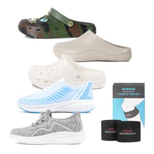 20+10% PWX 여성 남성 슬리퍼 샌들 아쿠아슈즈 주니어샌들 여름샌들 무릎 손목 발목 보호대