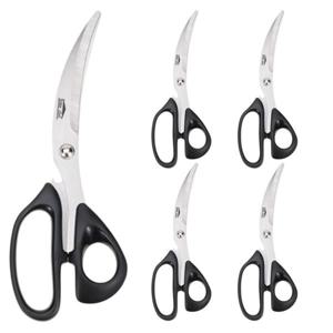 절삭력 좋은 곡선가위 육류가위 삼겹살 갈비 업소용 가정용 식가위 1+1+1+1+1