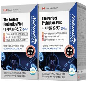 퍼펙트 프로바이오틱스 유산균 60캡슐 2개 4개월분(업그레이드 650억 투입 100억 보장)