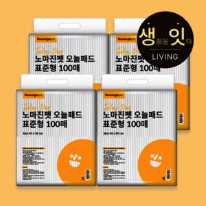 노마진펫 오늘패드 도톰한 강아지배변패드 50g 160매 대형 고흡수